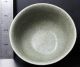 China ' S Old Rare Bowls Bowls photo 3