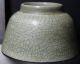 China ' S Old Rare Bowls Bowls photo 8
