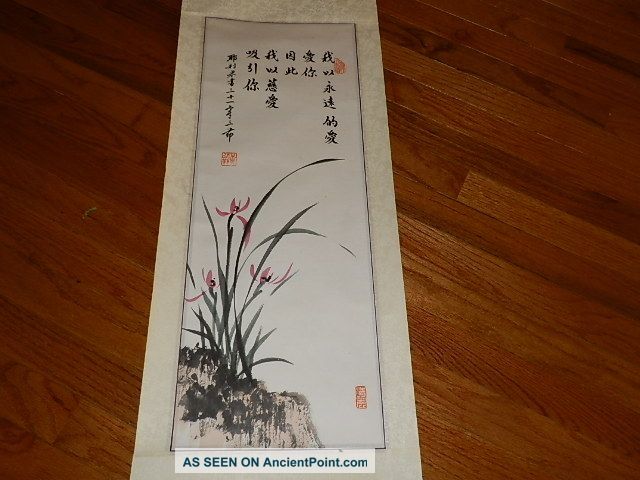 Chinese Scroll I Always Love You.  I Give My Life To You Forever Paintings & Scrolls photo