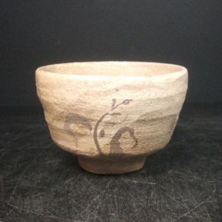 F261: Japanese Karatsu Pottery Tea Bowl With Tasty Painting Called E - Garatsu photo