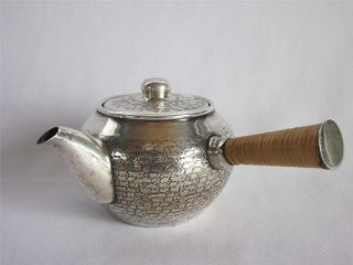 Japanese Vintage Brass Teapot W/sign; Ibushi - Gin/ Silver - Style/ 991 photo