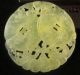 Hand - Carved In China Of Fortune (xiu) Jade Brand Cn119 Other photo 1