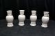 Sophia Ann Imports (4) Wedding Style Vases - Mint Condition - Gold Overlay Vases photo 1