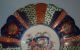 Antique Arita Imari 12 Inch Scallop Rim Charger 1800’s Gorgeous Plates photo 2