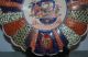 Antique Arita Imari 12 Inch Scallop Rim Charger 1800’s Gorgeous Plates photo 4