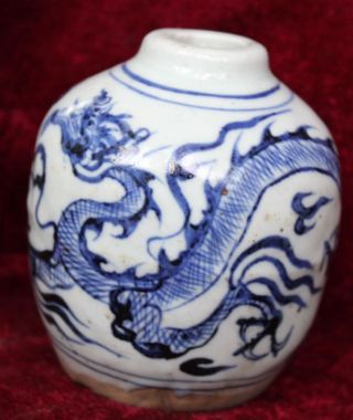 China ' S Old Rare Green Dragon Grain Vase photo