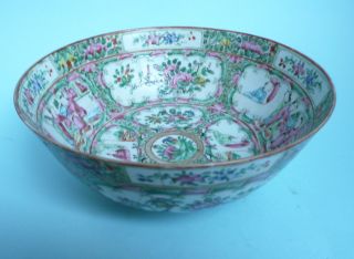 Antique Chinese Famille Verte Small Fruit Bowl A/f. . . . . . . . . . . . . . . . . . . . . .  Ref.  3711 photo