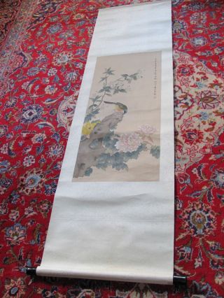 Antique Calligraphy Signed & Stamped Oriental Hand Painted Silk Scroll - Bird. . . photo