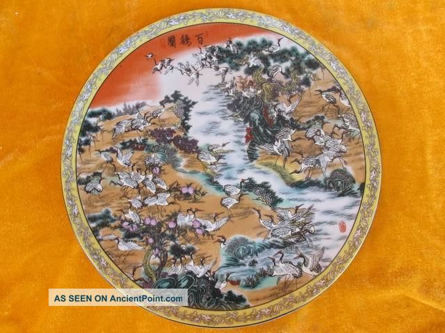 Hundred Cranes Porcelain Chinese Plate Round 25cm Glaz Plates photo