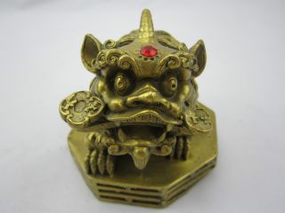 Ancient Chinese Myth Of The Lion - The Lion Totem photo