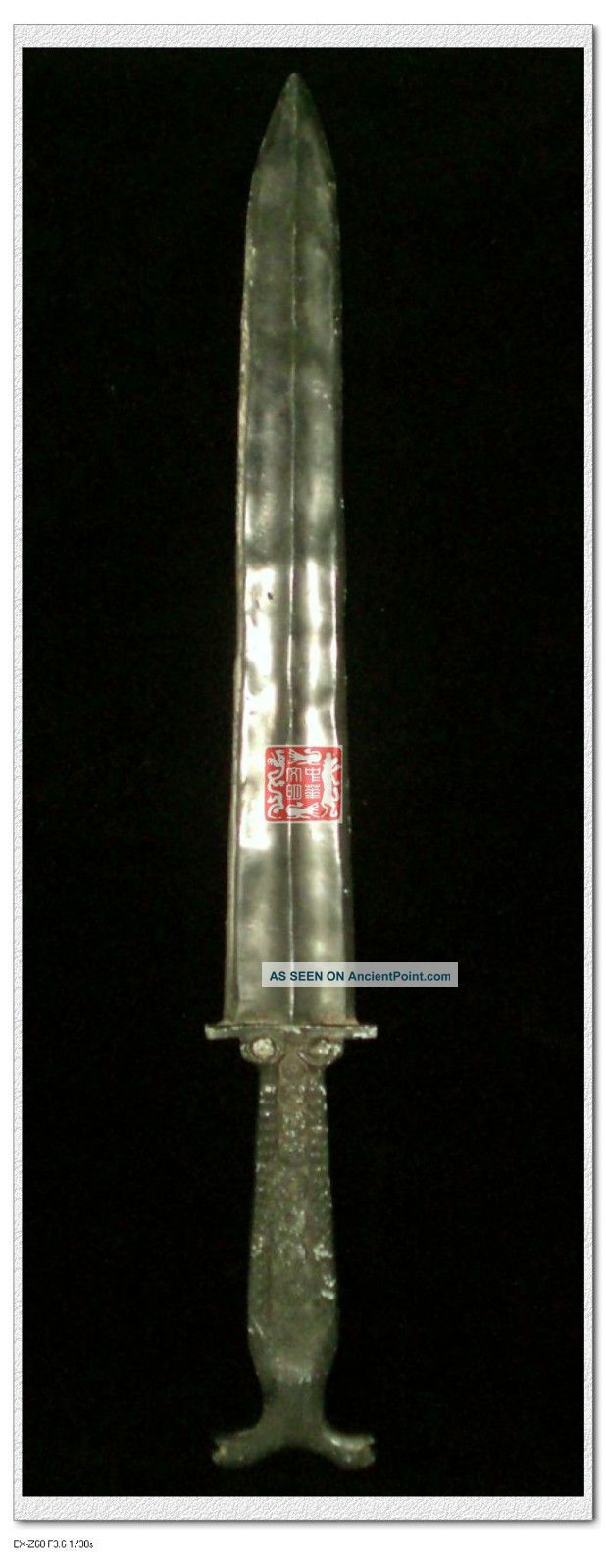 Warringstatesperiod Weapon Bronze Scale Shell Snake Dragon Statue Dagger Sword剑 Swords photo