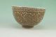 Elegant Chinese Qing Porcelain Dragon Bowl Bowls photo 9