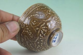 Elegant Chinese Qing Porcelain Dragon Bowl photo