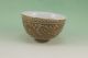 Elegant Chinese Qing Porcelain Dragon Bowl Bowls photo 6