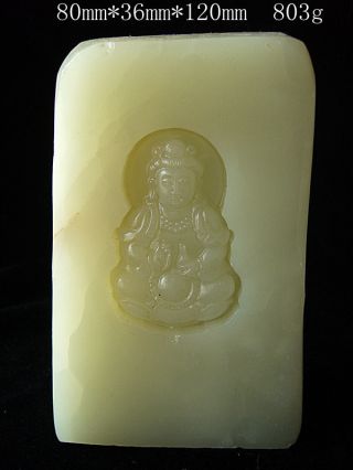 China,  Jade,  The Relief,  The Goddess Of Mercy photo