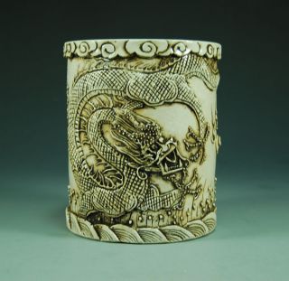 Rare White Porcelain Carving Dradon Brush Pot photo