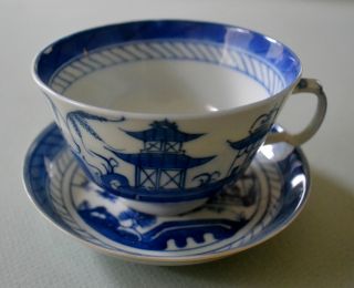 19c Chinese Porcelain Export Canton Saucer And Cup - P431 photo