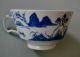 19c Chinese Porcelain Export Canton Saucer And Cup - P431 Plates photo 1