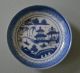 19c Chinese Porcelain Export Canton Saucer And Cup - P431 Plates photo 7