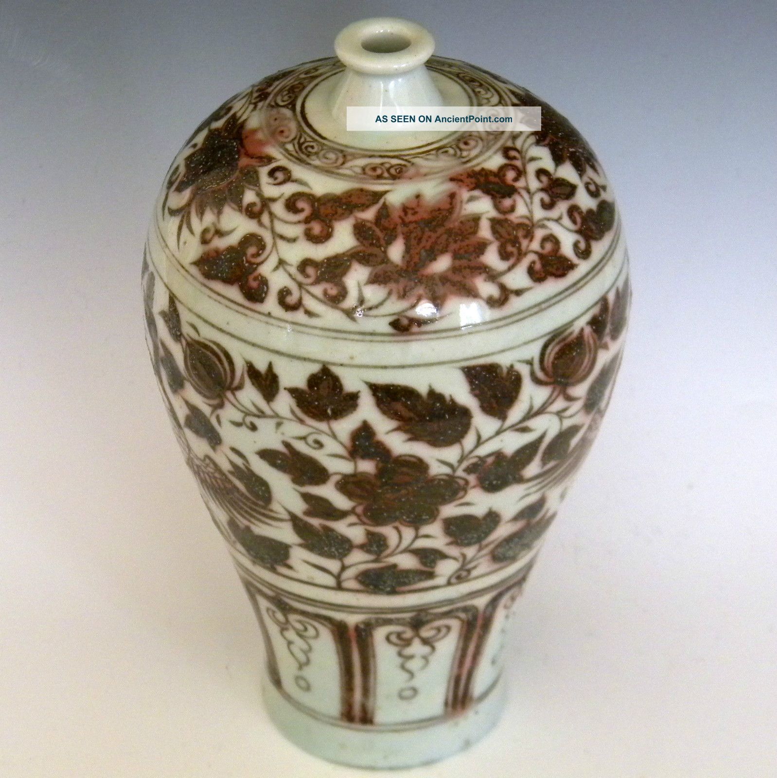 20th Century Mei - Ping Ming Style Mei - Ping Vase,  24cm Porcelain photo