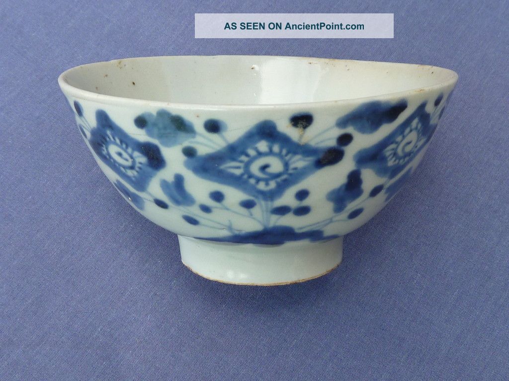 Blue & White Floral Design Small Chinese Bowl Bowls photo