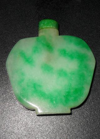 Chinese Green Jade/jadeite Snuff Bottle photo