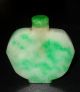 Chinese Green Jade/jadeite Snuff Bottle Other photo 1