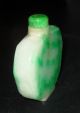 Chinese Green Jade/jadeite Snuff Bottle Other photo 2