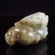 Chinese Hetian Jade Pendant - Pi Xiu Dragon Nr Necklaces & Pendants photo 1