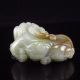 Chinese Hetian Jade Pendant - Pi Xiu Dragon Nr Necklaces & Pendants photo 3