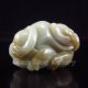 Chinese Hetian Jade Pendant - Pi Xiu Dragon Nr Necklaces & Pendants photo 4
