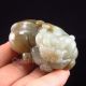 Chinese Hetian Jade Pendant - Pi Xiu Dragon Nr Necklaces & Pendants photo 5