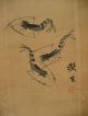 A Perfect Chinese Scroll Painting Set Qi Baishi Shrimps Total 4 Scrolls Paintings & Scrolls photo 2
