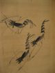 A Perfect Chinese Scroll Painting Set Qi Baishi Shrimps Total 4 Scrolls Paintings & Scrolls photo 3