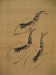 A Perfect Chinese Scroll Painting Set Qi Baishi Shrimps Total 4 Scrolls Paintings & Scrolls photo 4