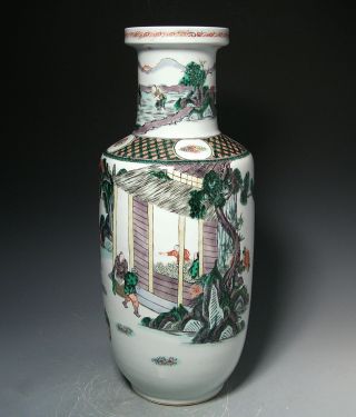 Antique Chinese Famille Verte Rouleau Vase With Figures + Kangxi Mark photo