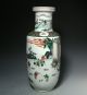 Antique Chinese Famille Verte Rouleau Vase With Figures + Kangxi Mark Vases photo 2