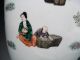 Antique Chinese Famille Verte Rouleau Vase With Figures + Kangxi Mark Vases photo 7
