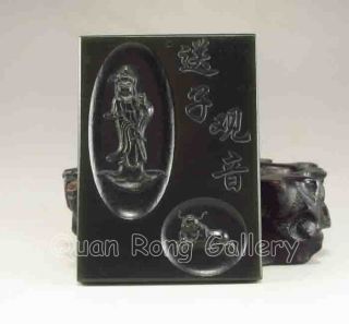 Chinese Hetian Jade Pendant - Kwan - Yin Nr photo