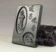 Chinese Hetian Jade Pendant - Kwan - Yin Nr Necklaces & Pendants photo 2