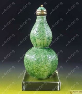 Sa596 Hand Carved Green Glazed Porcelain Snuff Bottle photo