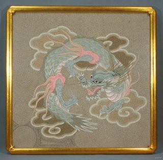 Framed Antique Chinese Dragon Emerging From Clouds Embroidered Textile Panel photo