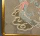 Framed Antique Chinese Dragon Emerging From Clouds Embroidered Textile Panel Robes & Textiles photo 2