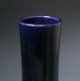 Very Important Old Chinese Aubergine Glazed Bottle Vase - Qianlong M+p Vases photo 3