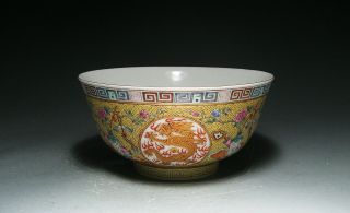 Fine Antique Chinese Guangxu Mark + Period Dragon Bowl photo