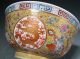 Fine Antique Chinese Guangxu Mark + Period Dragon Bowl Vases photo 3