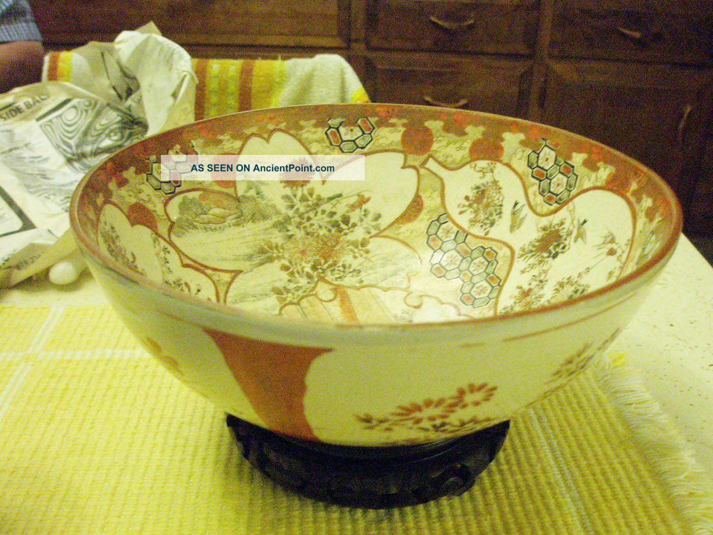 Japan,  Kutani Bowl,  Early Meiji Period,  Orange Predominant Colour Bowls photo