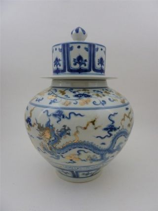 Antique Chinese Blue,  White,  & Copper Dragon Lidded Jar Chenghua Marks photo