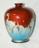 Antique Japanese Cloisonne Enamel Vase Signed Crane Birds Bronze A/f Cloisonne photo 5