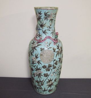 Large Impressive Antique Chinese Turquoise Enameled Vase With Applied Dragons photo